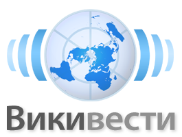 Wikinews-logo-sr.png