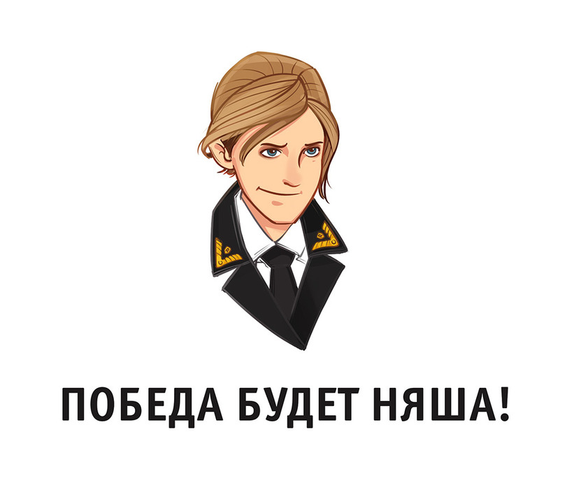 Poklonskaya9.jpg