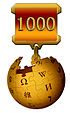 Орден #3 «Победителю марафона», присвоен 11 июня 2013 участником Zoe за «Жюри марафона поздравляет вас с победой. Отлично сработано, благодаря вам википедия пополнилась многими интересными и качественными статьями. Спасибо, и удачи!»