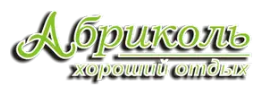 Logo abricol.png