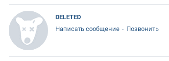 VK-DELETED-FRIEND.png