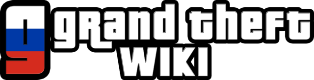 Grand Theft Wiki текущее лого.png