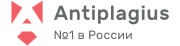 Antiplagiatus logo.png