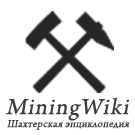 MiningWiki logo2.png
