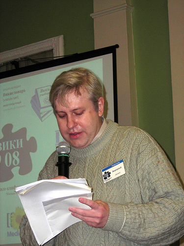 Анатолий на Викиконференции-2008.jpg