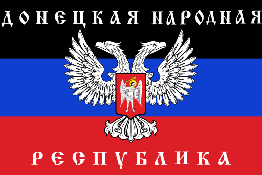 New Donetsk Peoples Republic flag.svg.png