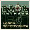 Pblock.narod.ru-banner100.gif