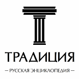 Traditio-logo 2013.png