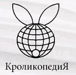 Rabbit-pedia-logo.JPG