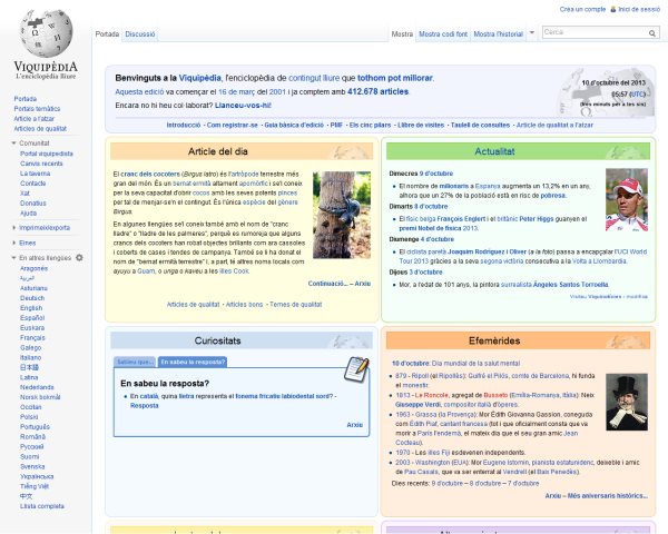 Catalan Main Page in October 2013.jpg