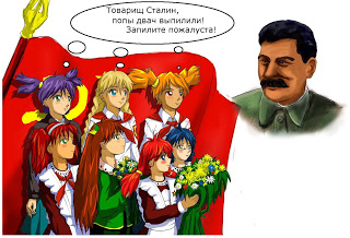 Сталин и маскоты имиджбордов.jpg