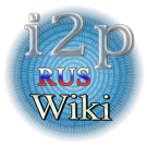 I2p-rus-wili.png
