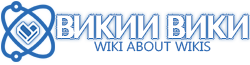 Wiki-wordmark1.png