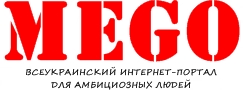 Mego-logo.jpg