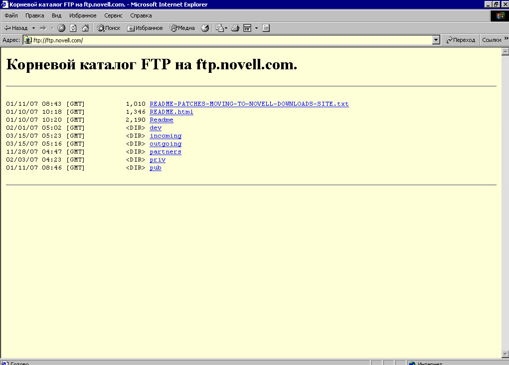 IE6-FTP.jpg
