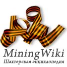 MiningWiki 9 may.png