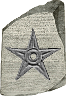 Орден #10 «Розеттская звезда», присвоен 10 октября 2008 участником Tar-ba-gan за «многочисленные статьи о мёртвых городах и исторических памятниках Китая»