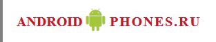 Logo android-phones.png