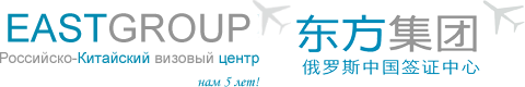 Logo east-group.png