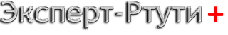 Logo expert-rtuti.png