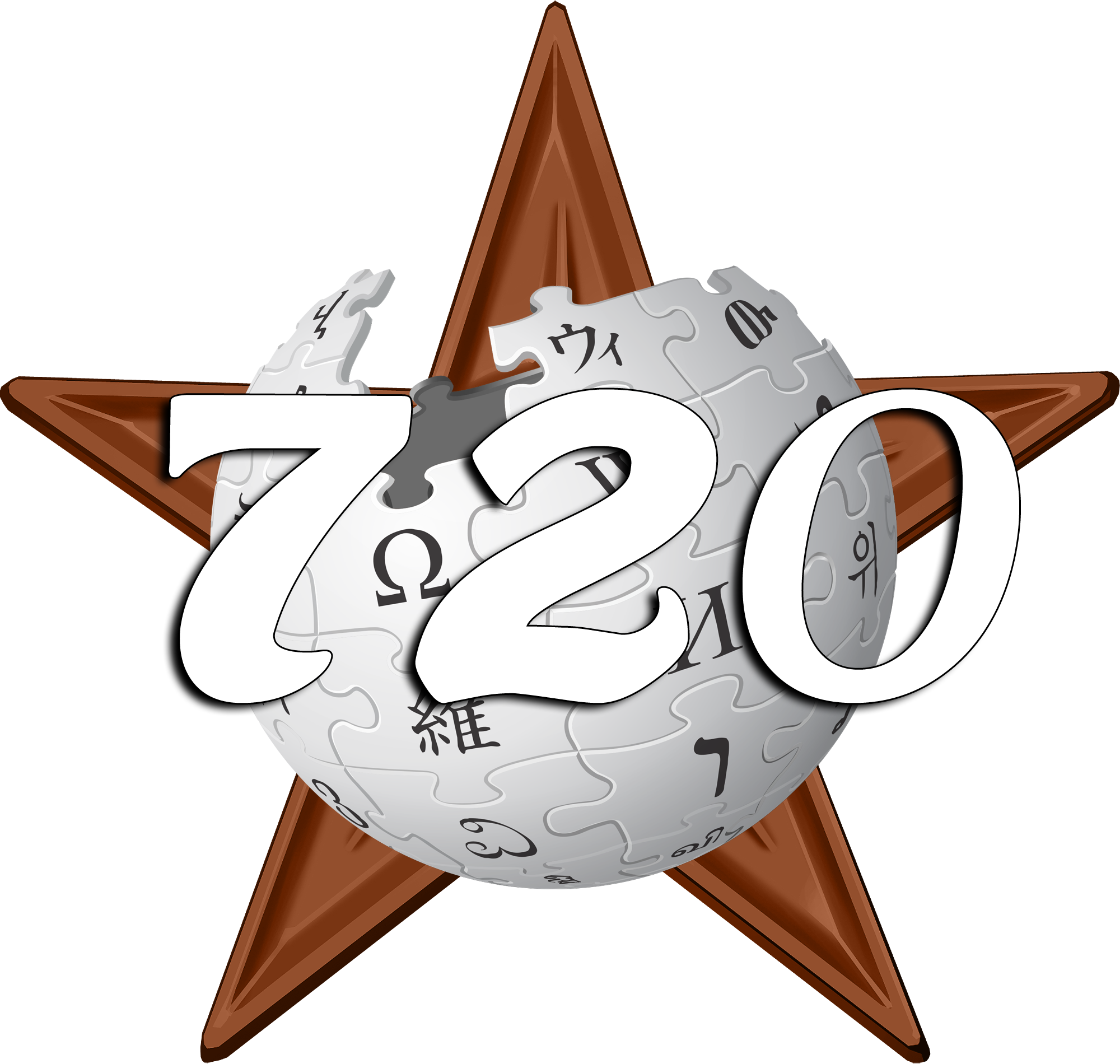 Орден #1 «Орден проекта «720 статей за год»», присвоен 1 января 2014 участником Kayir за «Творческих успехов!»