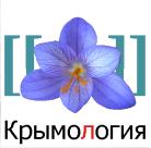 Krymology Logo.JPG