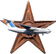 Орден «Авиационный орден»