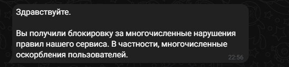 Global osk.jpg