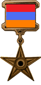 Орден #5 «Орден Армении», присвоен 25 июля 2009 участником Maykel за «защиту исторических фактов, связанных с Армeнией и Азербайджаном»