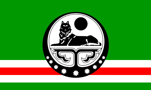 Logo Chechen Wiki.PNG