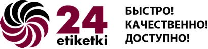 Logo etiketki24.jpg