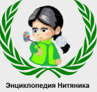 Nityanica logo.png