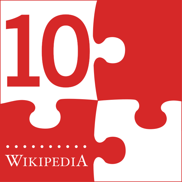 Лого подготовленное к десятилетию Польской Википедии