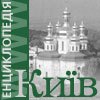 Wek.kiev.ua logo.jpg
