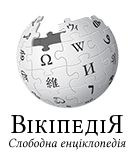 Wikipedia-logo-v2-rue.png