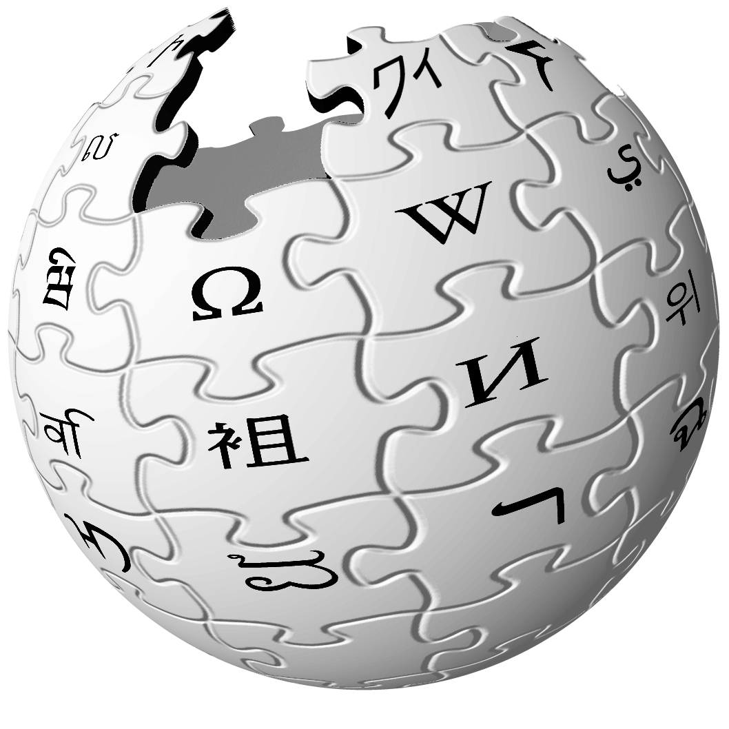 Глобус Вікіпедії.png