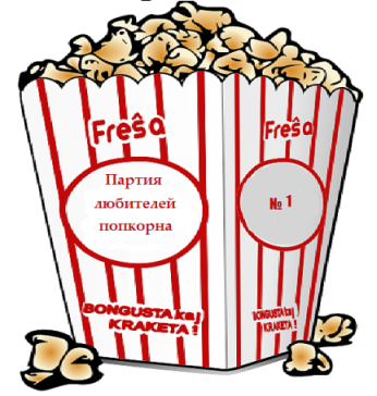 Popcorn party 3.png