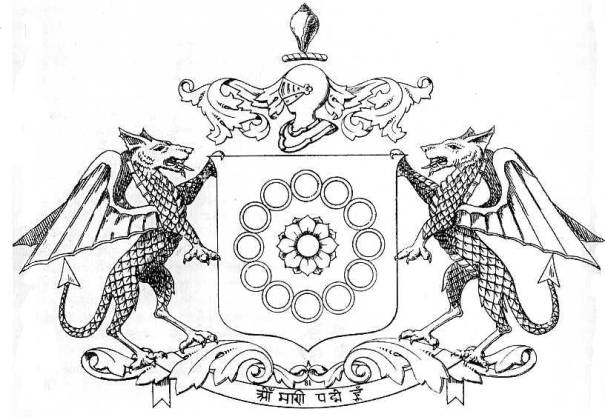 Sikkim coat of arms Taylor.jpg