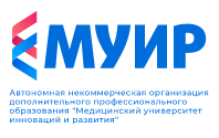 Файл:Медуниверситет.png
