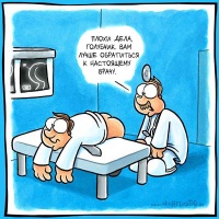 Find real doctor.jpg