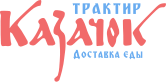 Файл:Logo kazachok-su.svg