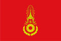 Royal Thai Army Flag.svg