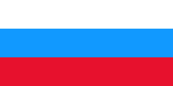 Файл:Flag of Russia 1991-1993.svg