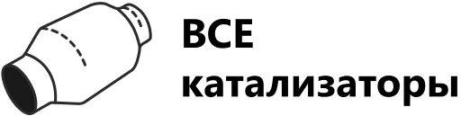 Файл:Logo vsekatalizatory.svg
