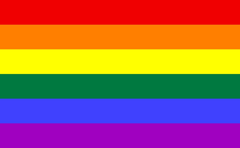 Файл:Gay flag.svg
