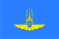 Royal Thai Air Force Flag.svg