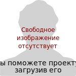 Файл:Replace this image male.svg