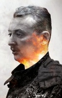 Strelkov flame.jpg