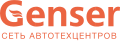Logo genser ru.svg