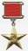 Орден #1 «Первая золотая Звезда Героя научного Президента Википедии», присвоен участником Smartass
